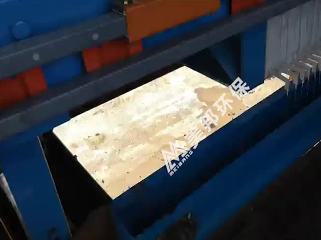 廂式壓濾機(jī)污泥脫水--污水變清水