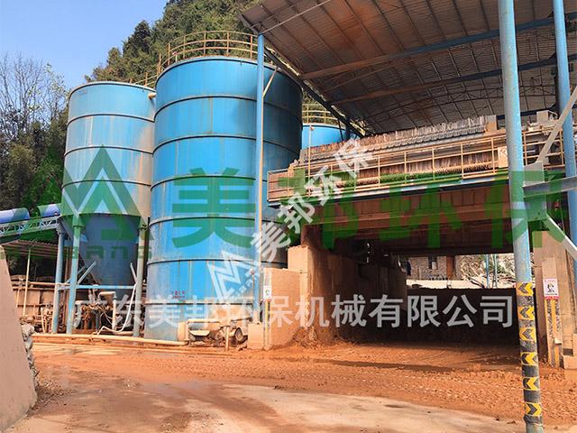 江西砂場(chǎng)泥漿脫水現(xiàn)場(chǎng)視頻