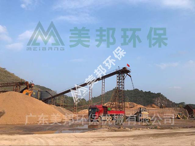 美邦板框式污泥脫水機，讓砂場污泥變廢為寶