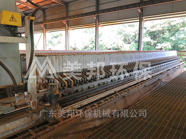 廣東韶關(guān)尾礦干排脫水案例