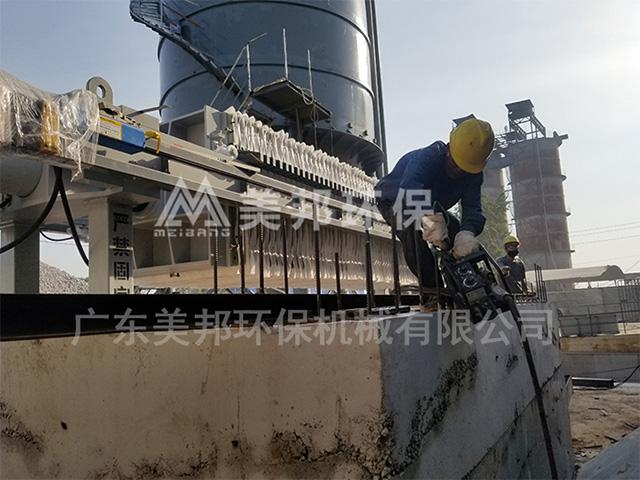 廣西貴港石灰石項(xiàng)目視頻