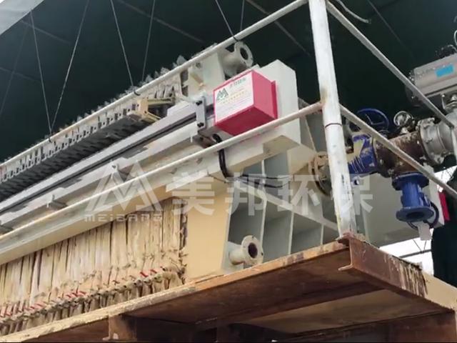 廣東某砂場(chǎng)洗砂泥漿處理案例