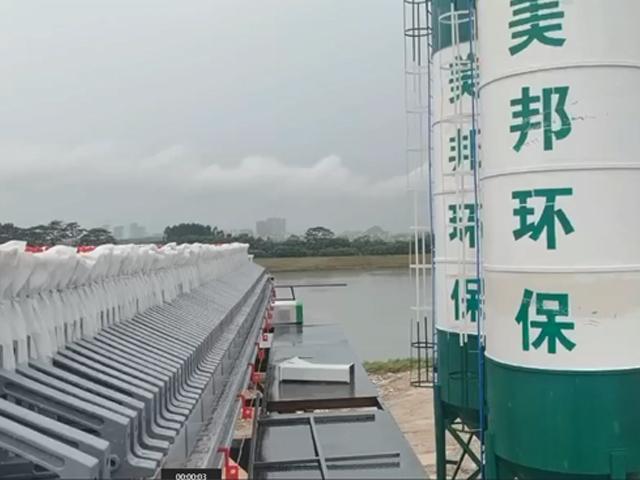 廣東東莞松山湖河道淤泥脫水工程案例