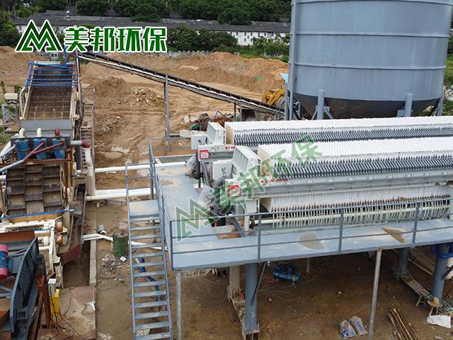 砂場、采石場、礦山辦理環(huán)評(píng)手續(xù)有哪些流程、需要什么資料？