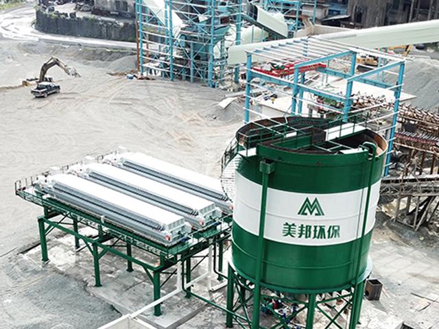 廣東河源尾礦機(jī)制砂+污水處理EPC項(xiàng)目介紹