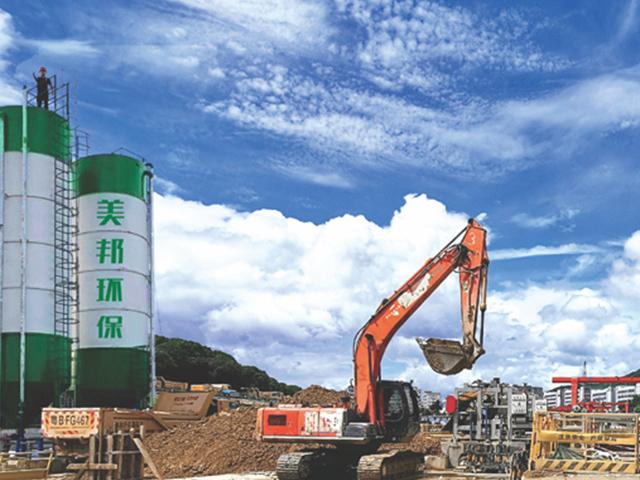 美邦集團(tuán)：守護(hù)藍(lán)天綠水的行動(dòng)者