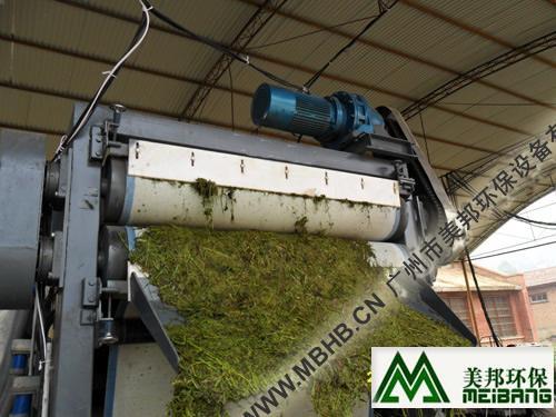 植物渣薯渣木渣藥渣土豆渣海帶渣果蔬渣用帶式壓榨機脫水怎么處理？