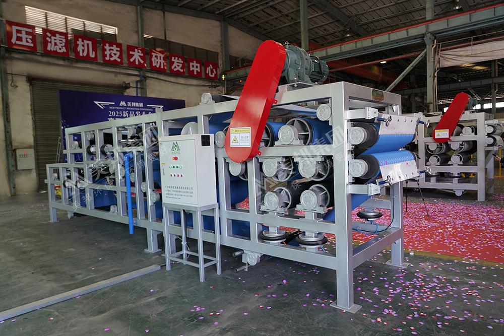 高壓對輥壓榨脫水機：物料脫水的高效解決方案