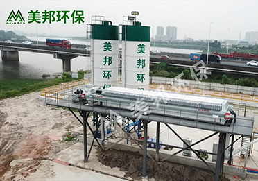 鐵嶺西豐縣污水處理廠(chǎng)