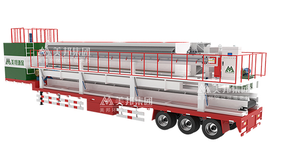 壓濾機(jī)移動(dòng)平臺(tái)