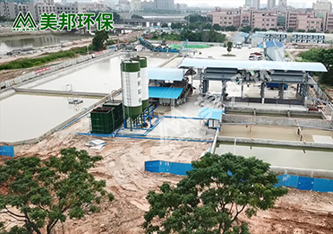 宜賓長(zhǎng)寧縣市政污水處理廠(chǎng)
