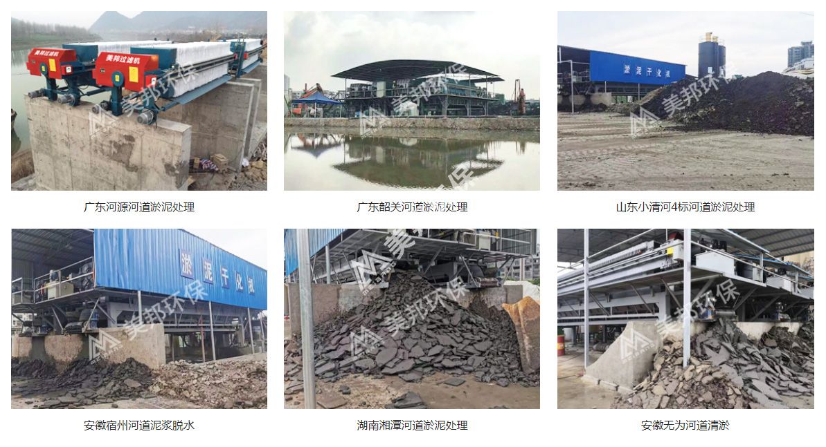 1576722160202991.jpg 1576722160202991.jpg