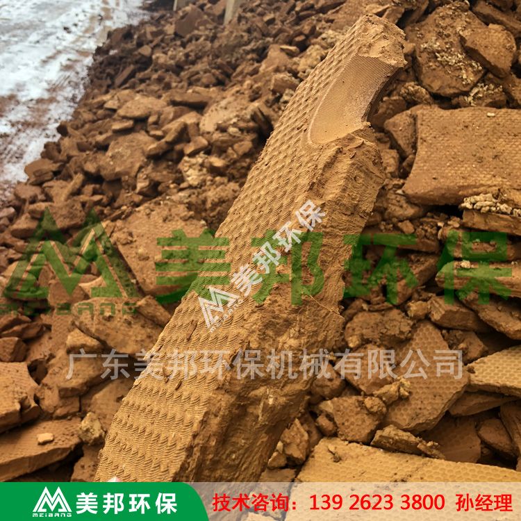 1576900753422427.jpg 05.jpg