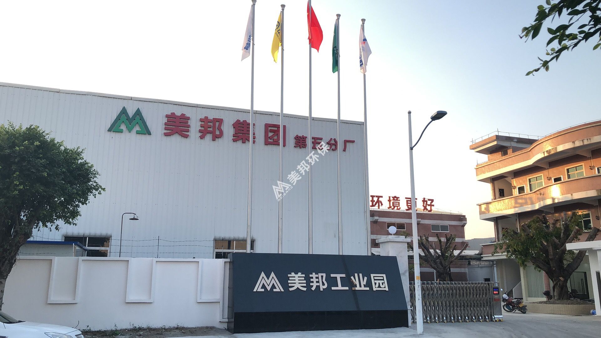 1585903826782719.jpg 微信圖片_20191113172950.jpg