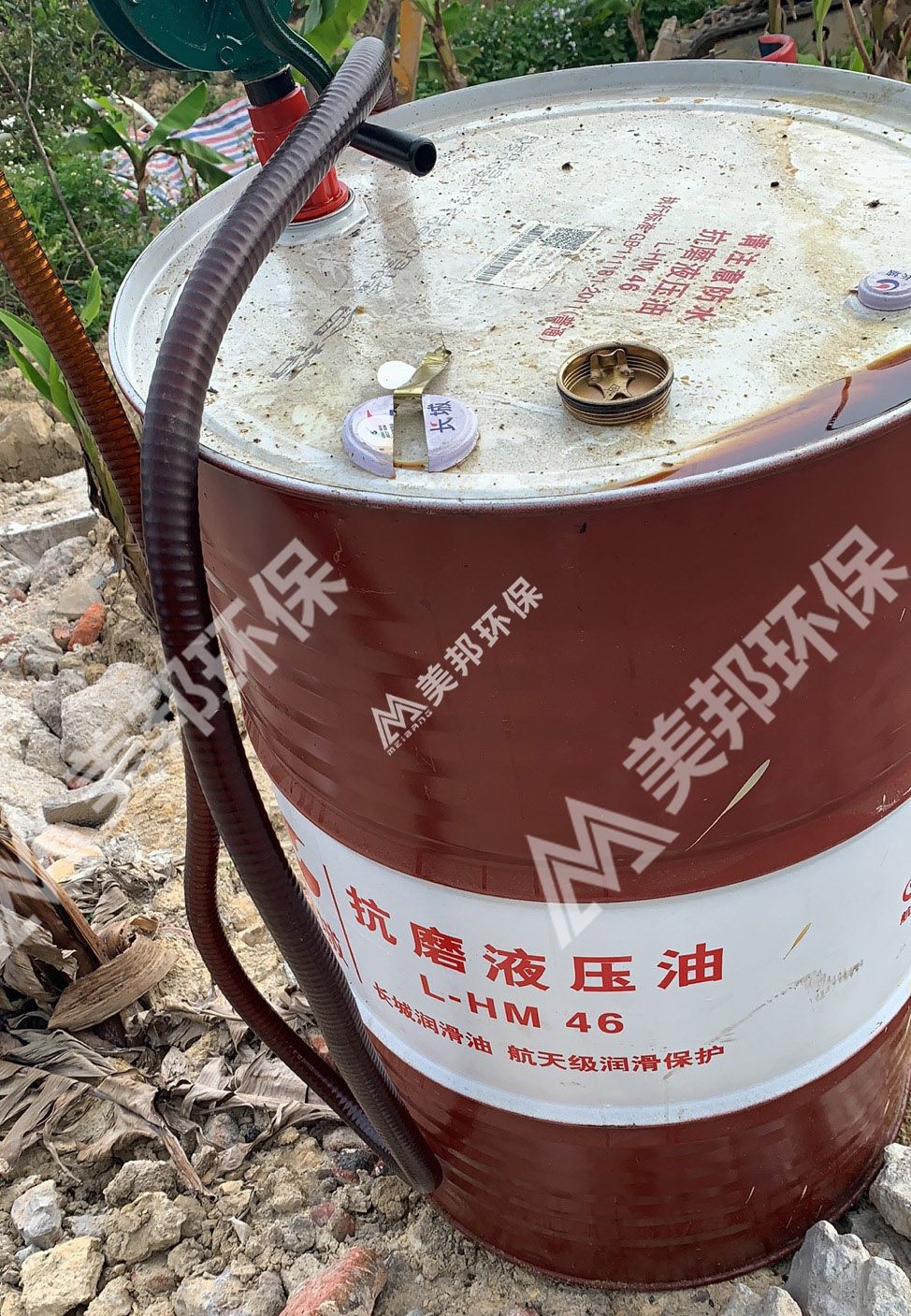 1588665316570156.jpg 液壓油.jpg