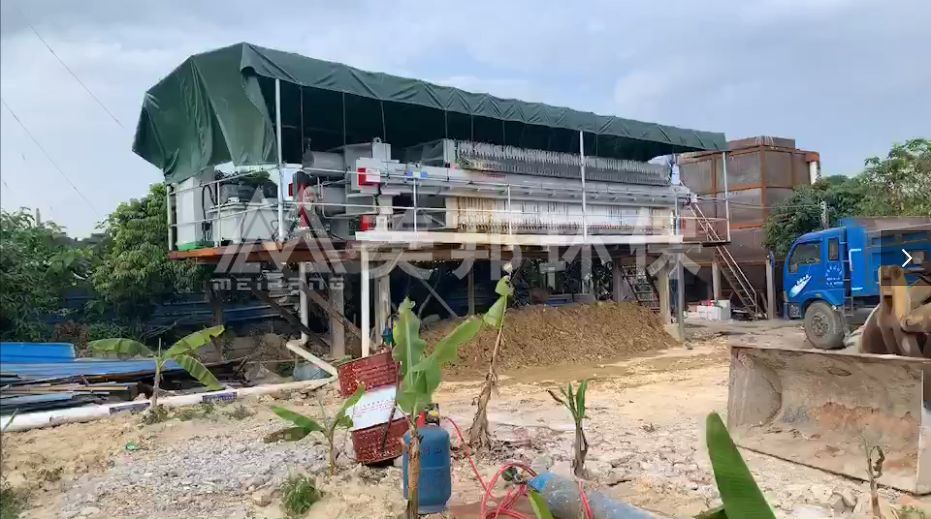 1590479009825528.jpg 微信截圖_20200526153906.jpg