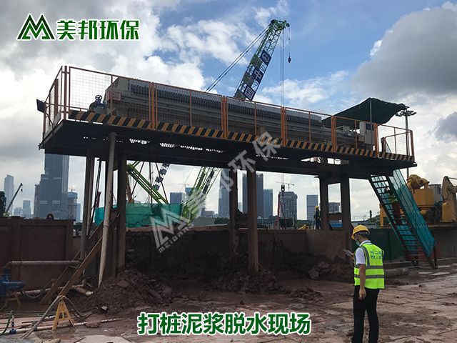 1601201099973199.jpg 未標題-1-640X480.jpg