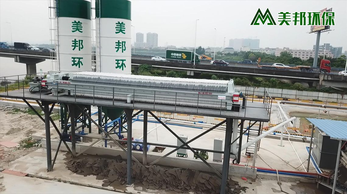 1601201146925551.jpg 河道淤泥脫水現(xiàn)場a1140X640.jpg