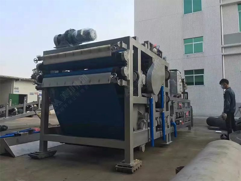 美邦帶式壓榨機——專業(yè)處理植物渣脫水