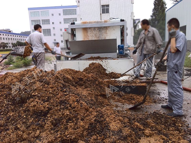帶式壓榨機(jī)處理中藥渣脫水