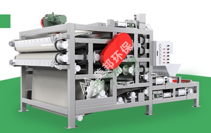 美邦帶式壓榨機(jī)