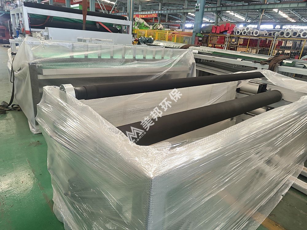 美邦帶式壓濾機打包裝車