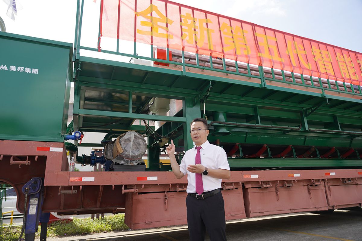 美邦集團董事長盧紹宋介紹第五代智能車載式污水處理系統(tǒng)